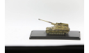 Sd.Kfz.164 Nashorn, s.H.Pz.Jg.Abt.560, Germany 1943 - модель 1/72 Dragon Armor #60061, масштабные модели бронетехники, scale72