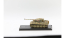 Tiger I Late Production w/Zimmerit, sSSPzAbt 101, France 1944 - модель 1/72 Dragon Armor #60021, масштабные модели бронетехники, scale72