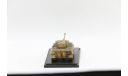 Tiger I Late Production w/Zimmerit, sSSPzAbt 101, France 1944 - модель 1/72 Dragon Armor #60021, масштабные модели бронетехники, scale72