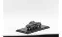 Sd.Kfz.231, Eastern Front 1941 - модель 1/72 Dragon Armor #60599, масштабные модели бронетехники, scale72