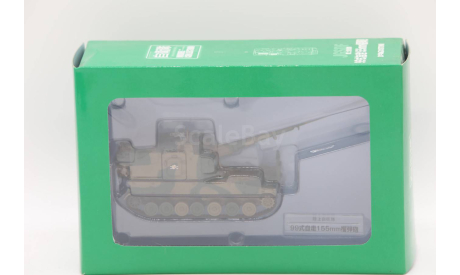 Type 99 155mm Self-Propelled Howitzer - модель 1/72 JSDF #13, масштабные модели бронетехники, DeAgostini, scale72