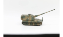 Type 99 155mm Self-Propelled Howitzer - модель 1/72 JSDF #13, масштабные модели бронетехники, DeAgostini, scale72