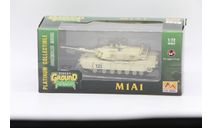 M1A1, Kuwait 1991 - модель 1/72 Easy Model #35030, масштабные модели бронетехники, scale72