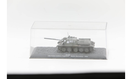 SU-85 13th Polish Artillery Regiment, Berlin (Germany) – 1945 - модель 1/72 Altaya, масштабные модели бронетехники, scale72