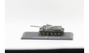 SU-85 13th Polish Artillery Regiment, Berlin (Germany) – 1945 - модель 1/72 Altaya, масштабные модели бронетехники, scale72