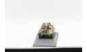 Pz.Kpfw. VI Tiger II Ausf. B (Sd.Kfz. 182) s.SS.Pz.Abt.501, Ardennes (France) – 1944 - модель 1/72 Altaya, масштабные модели бронетехники, scale72
