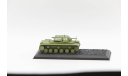 KV-1E 109th Armoured Division 43rd Army, Briansk (USSR) – 1941 - модель 1/72 Altaya, масштабные модели бронетехники, scale72