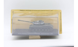 IS-2, 104 Arm. Regiment 7th Guards Armored Brigade, Berlin (Germany) - 1945 - модель 1/72 Altaya