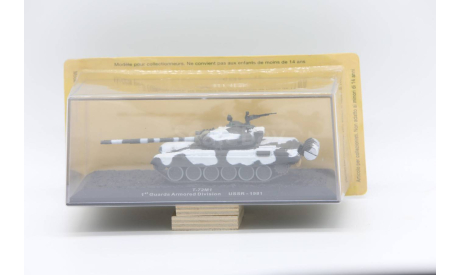 T-72M1 1st Guards Armored Division, USSR – 1981 - модель 1/72 Altaya, масштабные модели бронетехники, scale72