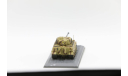 Pz.Kpfw. VI Tiger I Ausf.E (Sd.Kfz. 181) sch.Pz.Abt. 506, Lukanjowka (USSR) – 1943 - модель 1/72 Altaya, масштабные модели бронетехники, 1:72
