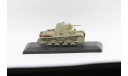 M13/40,   132 Divisione Corazzata Ariete El Alamein (Egypt) - 1942 - модель 1/43 Eaglemoss серии Vehicules Militaires de la Seconde Guerre Mondiale №12, масштабные модели бронетехники, scale43