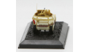 Sd.Kfz.140 Flakpanzer 38(t) Gepard -1944, масштабные модели бронетехники, Amercom, scale72