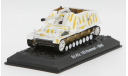 Sd.Kfz. 165 Hummel - 1945, масштабные модели бронетехники, Amercom, scale72