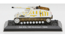 Sd.Kfz. 165 Hummel - 1945, масштабные модели бронетехники, Amercom, scale72