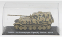 Sd.Kfz. 184 Panzerjager Tiger (P) Elefant - 1944, масштабные модели бронетехники, Amercom, scale72