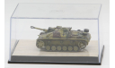 10.5cm StuH.42 Ausf.G, Unidentified Unit, Ardennes 1944 - модель 1/72 Dragon Armor #60358, масштабные модели бронетехники, scale72