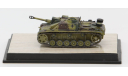 10.5cm StuH.42 Ausf.G, Unidentified Unit, Ardennes 1944 - модель 1/72 Dragon Armor #60358, масштабные модели бронетехники, scale72