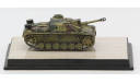 10.5cm StuH.42 Ausf.G, Unidentified Unit, Ardennes 1944 - модель 1/72 Dragon Armor #60358, масштабные модели бронетехники, scale72