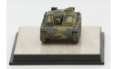 10.5cm StuH.42 Ausf.G, Unidentified Unit, Ardennes 1944 - модель 1/72 Dragon Armor #60358, масштабные модели бронетехники, scale72