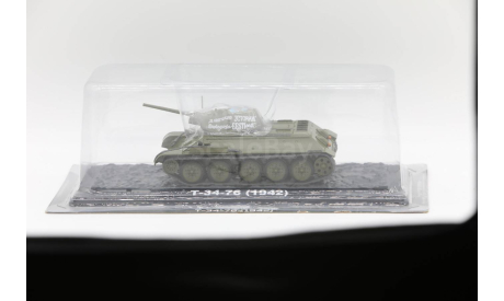 Т-34-76 - модель 1/43 Модимио серии Наши Танки №10, масштабные модели бронетехники, MODIMIO, scale43