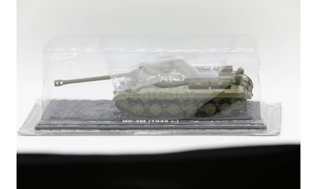 ИС-3М - модель 1/43 Модимио серии Наши Танки №2, масштабные модели бронетехники, MODIMIO, scale43