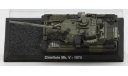 Chieftain Mk. V - 1975 - модель 1/72 Amercom, масштабные модели бронетехники, scale72