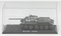 SU-85 – 1945 - модель 1/72 Amercom, масштабные модели бронетехники, scale72