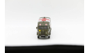 Renault R 2087 Ambulance 1950 - модель 1/43 Direkt Collections, масштабная модель, scale43