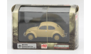 German Staff Car Wehrmacht Heer, Berlin 1945 - модель 1/48 Hobby Master #HG1801, масштабные модели бронетехники, 1:48