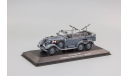Mercedes-Benz W-31 TYP G4-540-Luftwaffe - модель 1/43 Altaya серии Voitures Militaires WW2, масштабные модели бронетехники, scale43