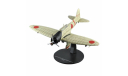 Aichi D3A1 Type 99 Carrier Bomber Model 11, Japan - модель 1/72 от DeAgostini, масштабные модели авиации, scale72, Aichi Kokuki KK