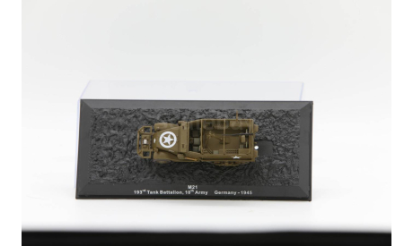 M21 MMC 193rd Tank Battalion, 10th Army, Germany – 1945 - модель 1/72 Altaya, масштабные модели бронетехники, scale72