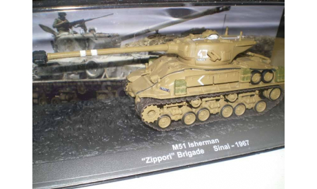 M51 Isherman - модель 1/72 ДеАгостини серии Автомобиль на службе - Современная военная техника. Спецвыпуск №4, масштабные модели бронетехники, Автомобиль на службе, журнал от Deagostini, scale72