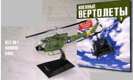 UH-1 Iroquois (США)  - модель 1/72 ДеАгостини серии Вертолеты №3, масштабные модели авиации, DeAgostini (военная серия), 1:72