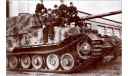 Sd.Kfz. 184 Panzerjager Tiger (P) Elefant - 1944 - модель 1/72 Amercom, масштабные модели бронетехники, scale72