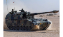 Panzerhaubitze 2000 - 2002 - модель 1/72 Amercom, масштабные модели бронетехники, scale72