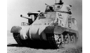 M3 Grant Mk.I - 1943 - модель 1/72 Арсенал-Коллекция серии Танки Мира №2, масштабные модели бронетехники, 1:72