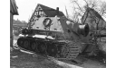 Sturmtiger Germany 1945, масштабные модели бронетехники, scale72