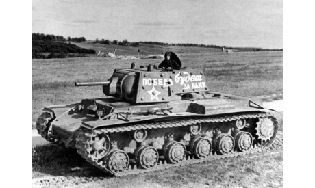 Танк КВ-1, Русские танки №4, масштабные модели бронетехники, Русские танки (Ge Fabbri), scale72