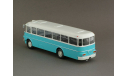 Икарус-620. Наши автобусы № 13. Мodimio, журнальная серия масштабных моделей, Ikarus, scale43