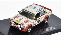 Lada 2105 #63 Rallye WM, VFTS, Rallye 1000 Lakes 1:43 - IXO, масштабная модель, ВАЗ, IXO Rally (серии RAC, RAM), scale43