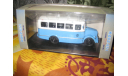 КавЗ-651, масштабная модель, Classicbus, scale43