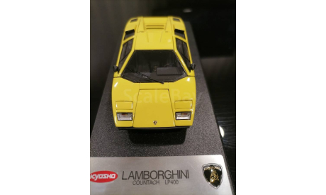 lamborghini LP 400  MR for Kyosho 1/43 Раритет, масштабная модель, 1:43