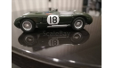 Jaguar C  IXO 1/43, масштабная модель, IXO Le-Mans (серии LM, LMM, LMC, GTM), scale43