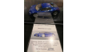 BUGATTI EB 18.3 CHIRON 1/43 Autoart, масштабная модель, scale43