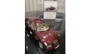 BUGATTI EB 118 GENF 1/43 Autoart, масштабная модель, scale43