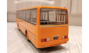 Икарус - 260 оранжевый ClassicBus, масштабная модель, Ikarus, 1:43, 1/43