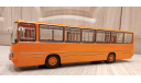 Икарус - 260 оранжевый ClassicBus, масштабная модель, Ikarus, 1:43, 1/43