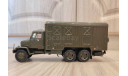 PRAGA V3S Abrex, масштабная модель, 1:43, 1/43