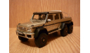 Mercedes-benz AMG 6x6 GLM, масштабная модель, scale43